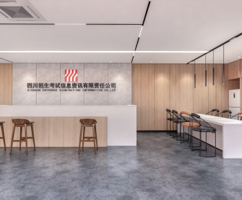 Modern Office Reception Desk-ID:719666006