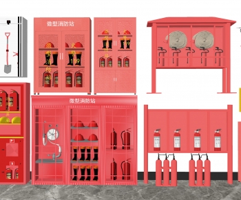 Modern Fire-fighting Equipment-ID:436387069