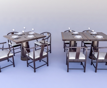New Chinese Style Dining Table And Chairs-ID:995641958