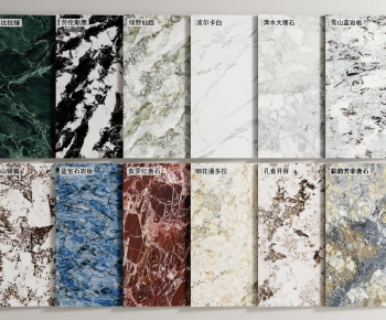 Modern Wall/floor/ceiling-ID:954416041