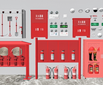 Modern Fire-fighting Equipment-ID:762441281