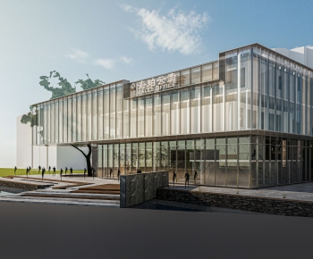 Modern Appearance Of Commercial Building-ID:803556925