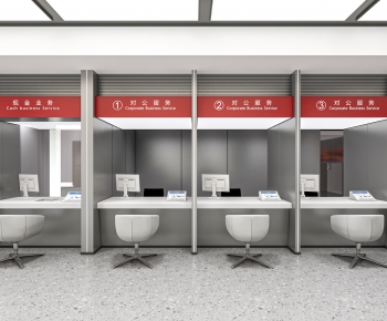 Modern Bank-ID:944929177