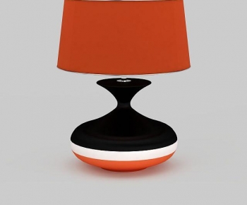 Modern Table Lamp-ID:834134108