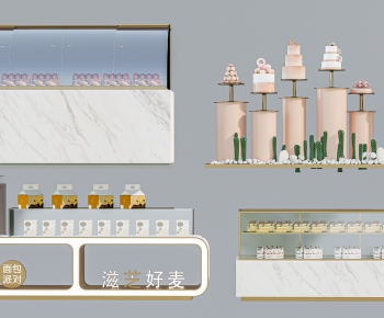 Modern Showcase-ID:611920125