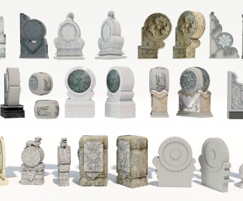 Chinese Style Stone Carving-ID:233711966