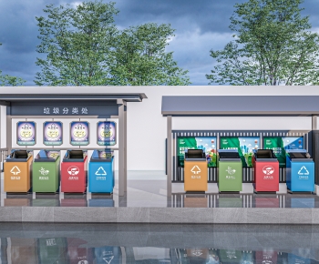 Modern Trash Can-ID:981434117