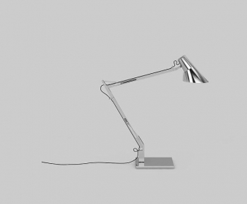 Modern Table Lamp-ID:489085919