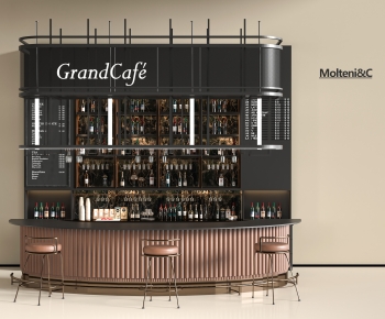 Modern Counter Bar-ID:870706088