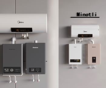 Modern Water Heater-ID:130300059