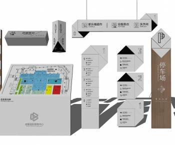 Modern Guide Board/bulletin Board-ID:561893942