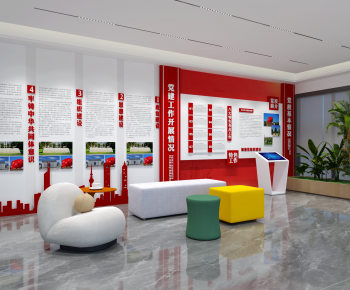 Modern Exhibition Hall-ID:284441955