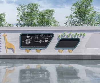 Modern Landscape Wall-ID:517690908