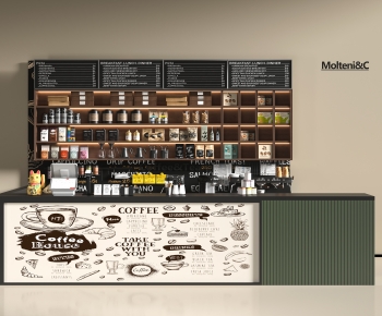 Modern Counter Bar-ID:534234058
