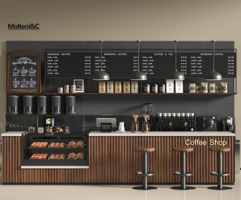 Modern Counter Bar-ID:825290745