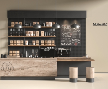 Modern Counter Bar-ID:338524109