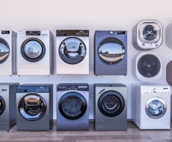 Modern Washing Machine-ID:310687075