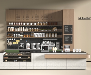 Modern Counter Bar-ID:303113947