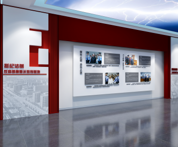 Modern Culture Wall-ID:228020918