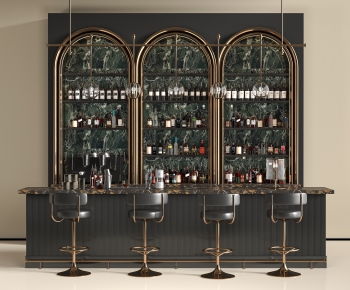 Modern Counter Bar-ID:208317049