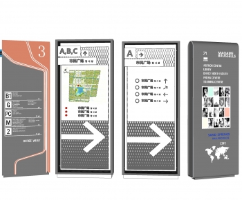 Modern Guide Board/bulletin Board-ID:267760041