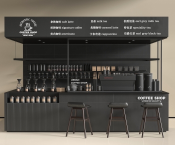 Modern Counter Bar-ID:759640939
