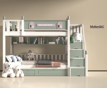 Modern Bunk Bed-ID:861720092