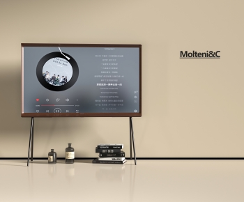 Modern TV Set-ID:300185922
