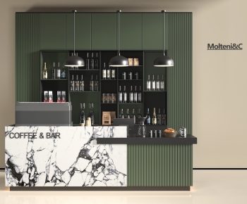 Modern Counter Bar-ID:562742958