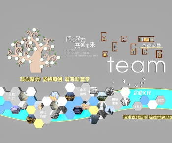 Modern Culture Wall-ID:197705034