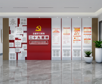 现代党建展厅文化墙-ID:764996057
