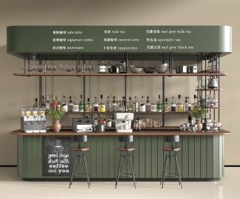 Modern Counter Bar-ID:596955066