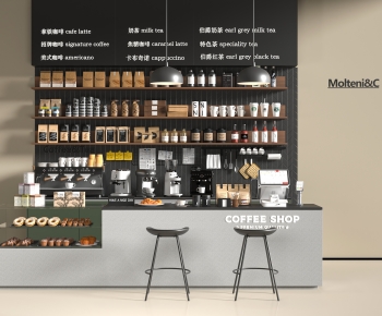 Modern Counter Bar-ID:347599039