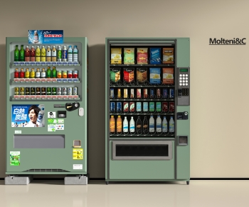 Modern Refrigerator Freezer-ID:117271901