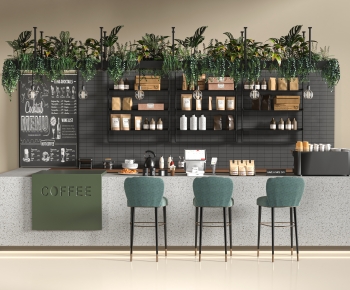 Modern Counter Bar-ID:825825933