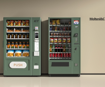 Modern Refrigerator Freezer-ID:125110151