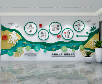 Modern Culture Wall-ID:148622043