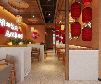 Modern Restaurant-ID:797758104