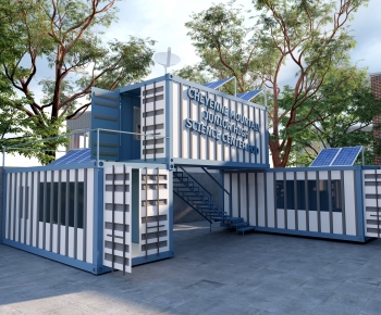 Modern Appearance Of Commercial Building-ID:663810014