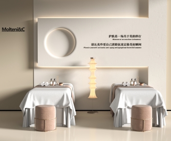 Modern Massage Table-ID:329051979