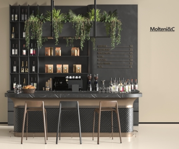 Modern Counter Bar-ID:525650028