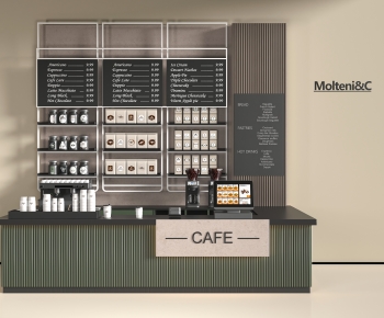 Modern Counter Bar-ID:504204032