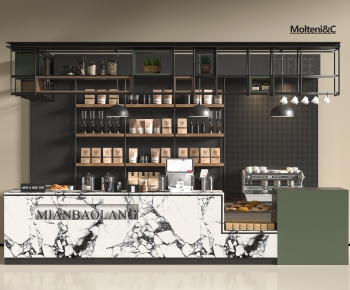 Modern Counter Bar-ID:374571083