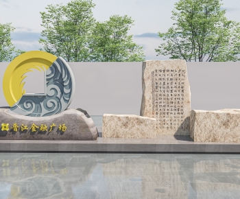 New Chinese Style Sculpture Sketch-ID:768332965