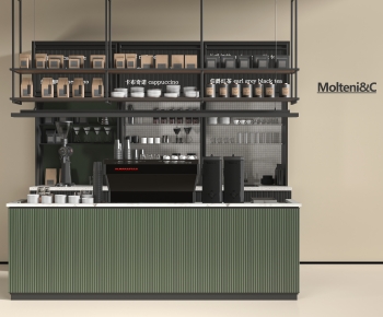Modern Counter Bar-ID:584893946