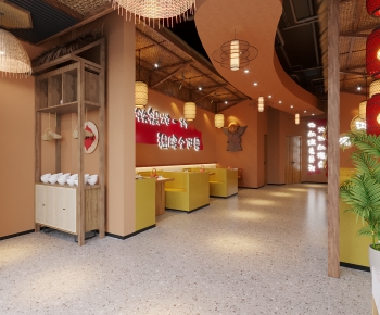 Modern Restaurant-ID:635487087