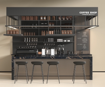 Modern Counter Bar-ID:685092938
