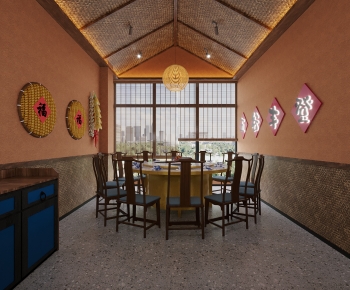 Modern Restaurant Box-ID:635835897