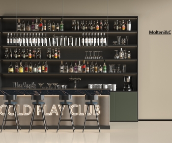 Modern Counter Bar-ID:886282927