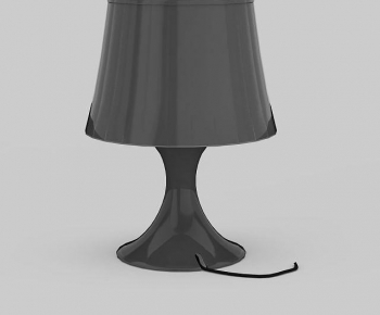Modern Table Lamp-ID:211133005
